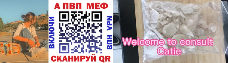 Сколько стоит Чаплыгин ГАШ  COCAIN  Мефедрон  Бутират  Канабис 