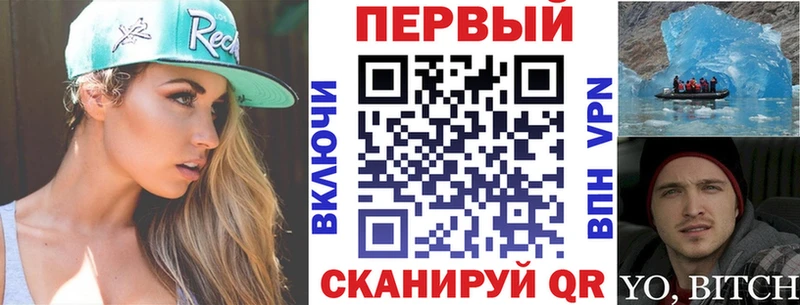 АМФ 98%  где продают   Чаплыгин 