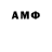 Альфа ПВП VHQ Kloison