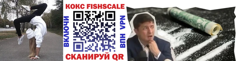 Cocaine 98%  Чаплыгин 