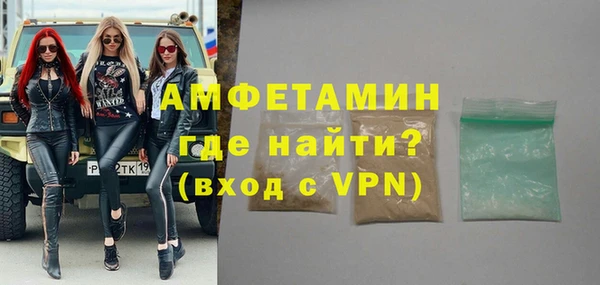 гашик Покачи