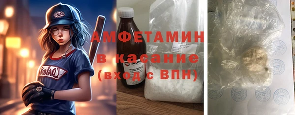 СК Алзамай