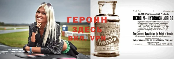гидра Алексеевка