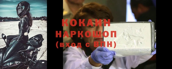 гашик Покачи