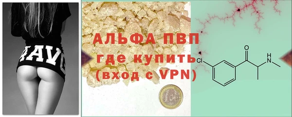 амф Аркадак