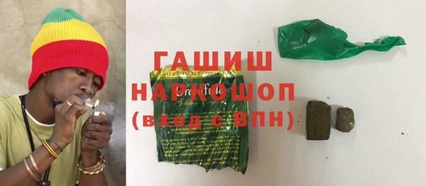 spice Покровск