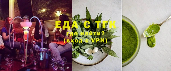 a pvp Покров