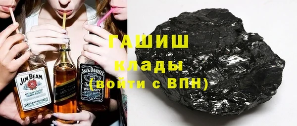 СК Алзамай