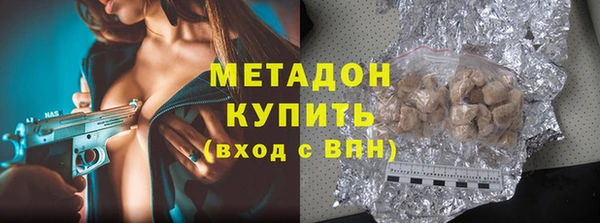 СК Алзамай
