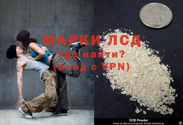 гидра Алексеевка