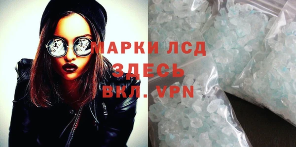 a pvp Покров