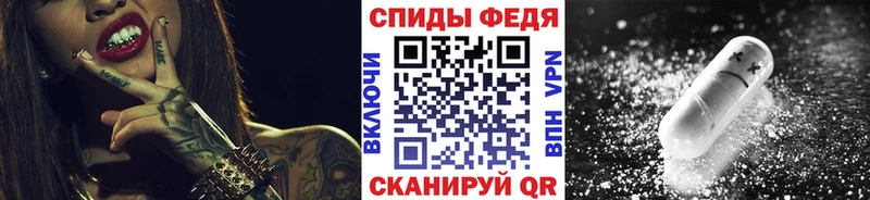Первитин витя  Чаплыгин 