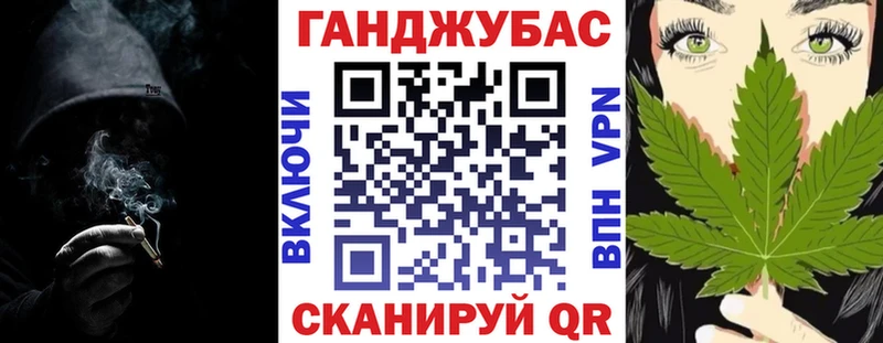 Канабис SATIVA & INDICA  купить наркотики сайты  Чаплыгин 